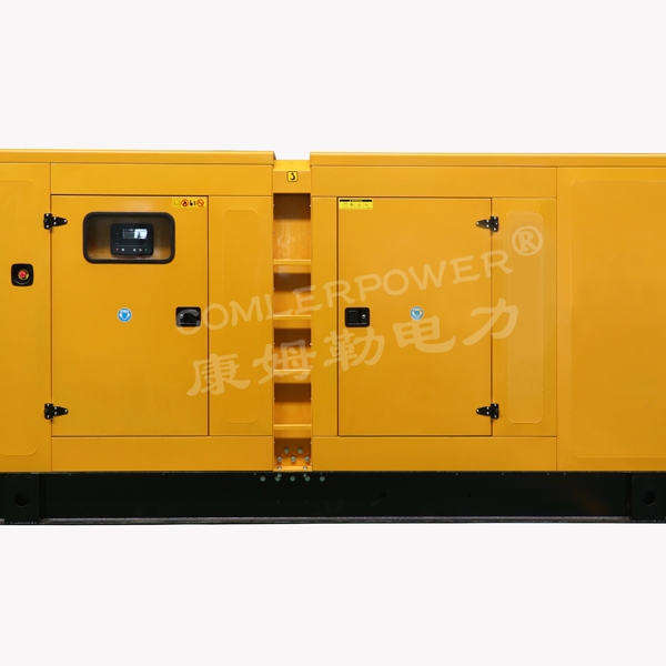 康姆勒原裝靜音發電機組