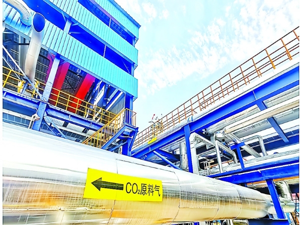 聚焦前沿技術，實現節能降本增效