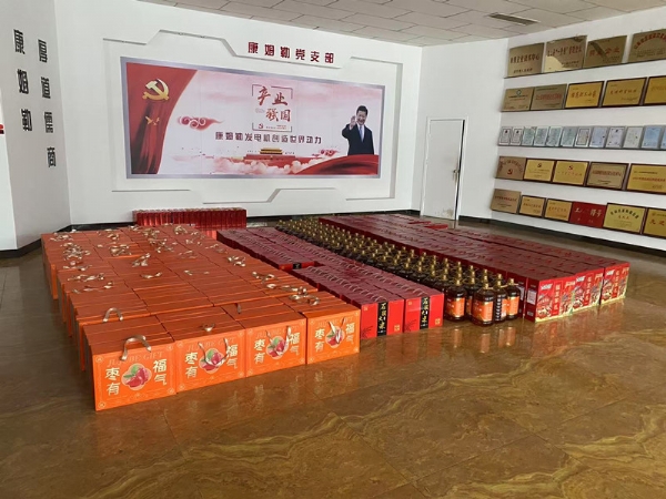 康姆勒電力集團：溫情春節，福利暖人心